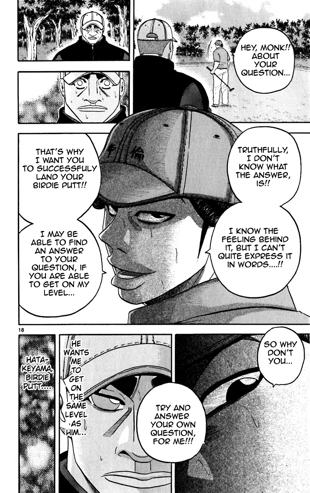 King Golf chapter 112 page 17