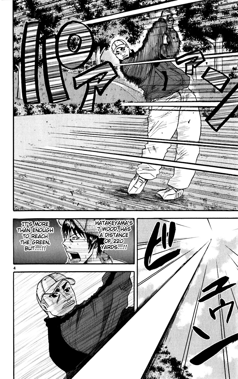 King Golf chapter 112 page 4