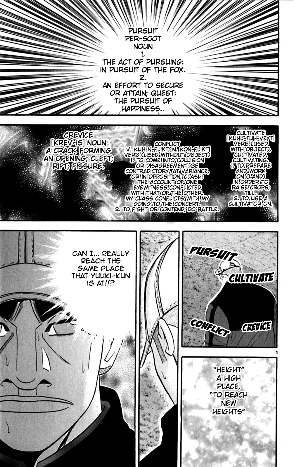 King Golf chapter 113 page 1