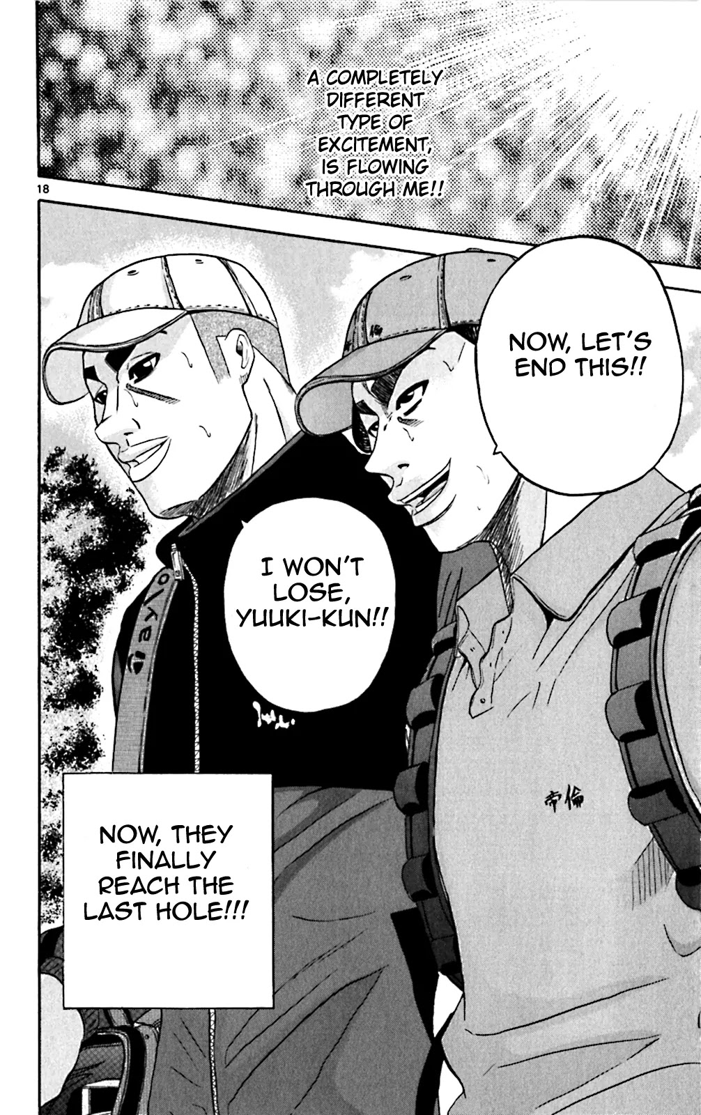 King Golf chapter 113 page 16