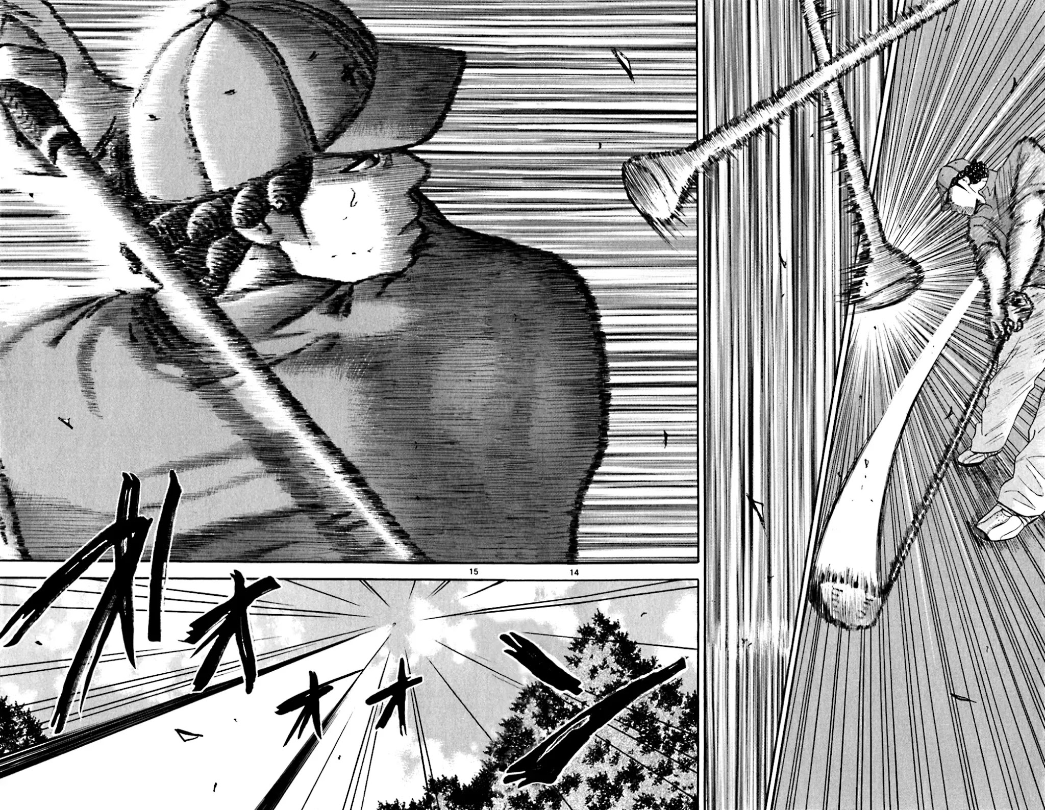 King Golf chapter 114 page 12