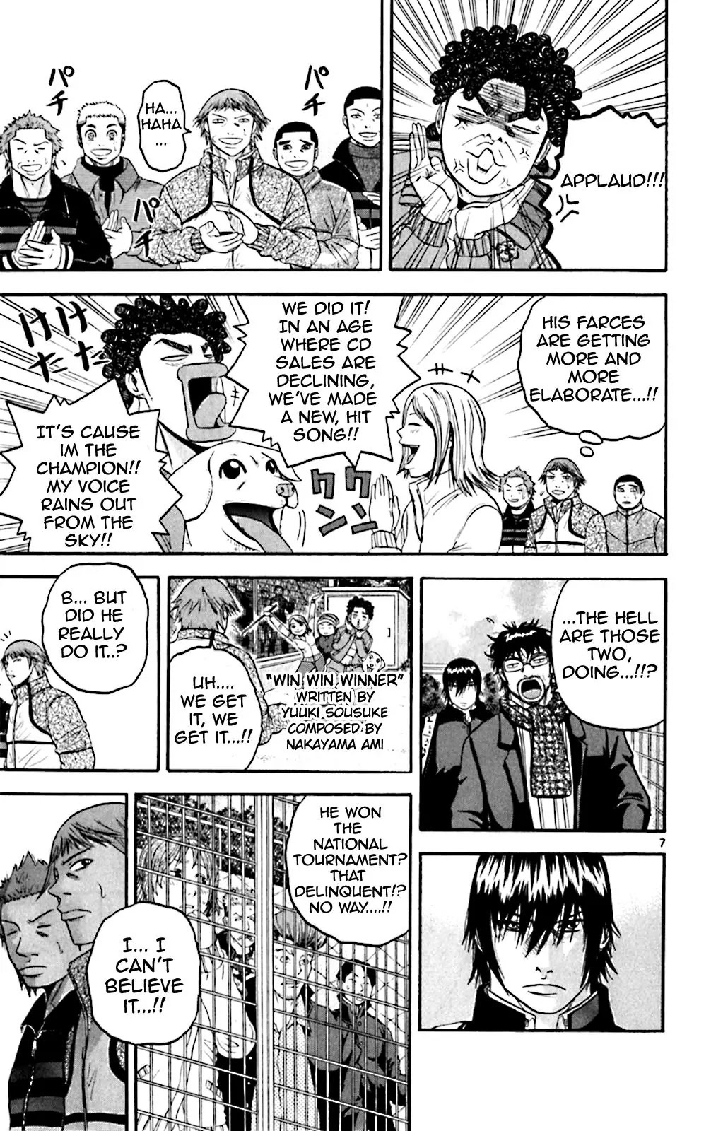 King Golf chapter 119 page 13