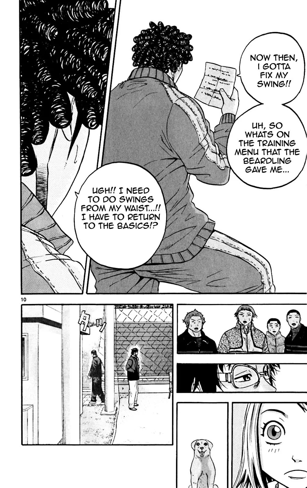 King Golf chapter 119 page 16