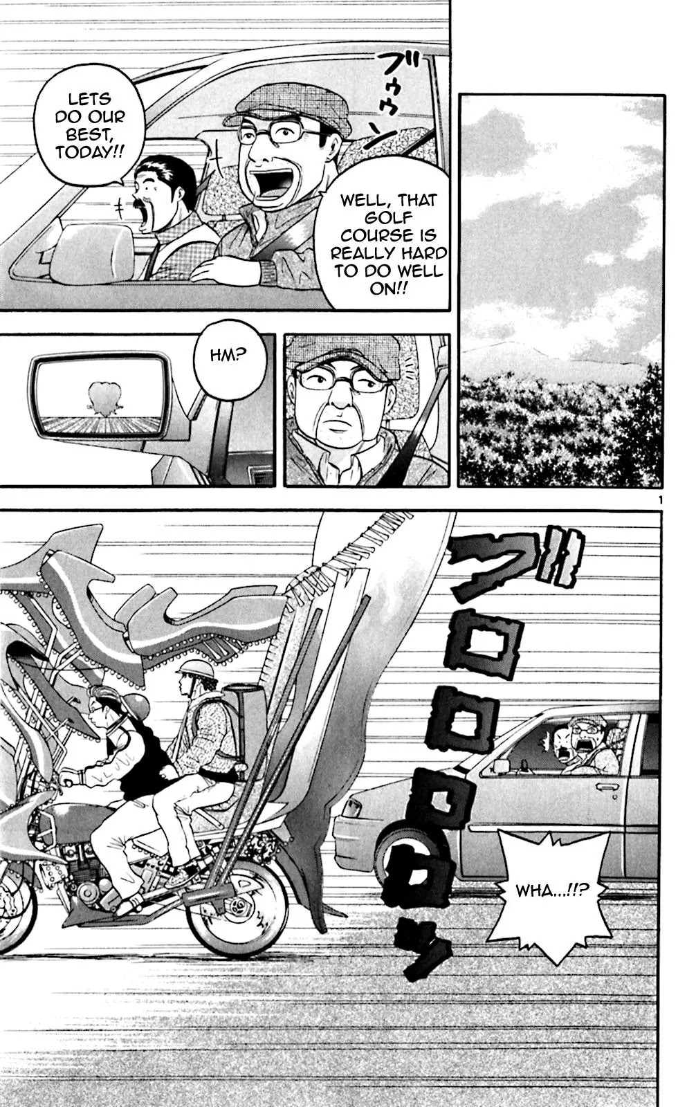 King Golf chapter 120 page 1