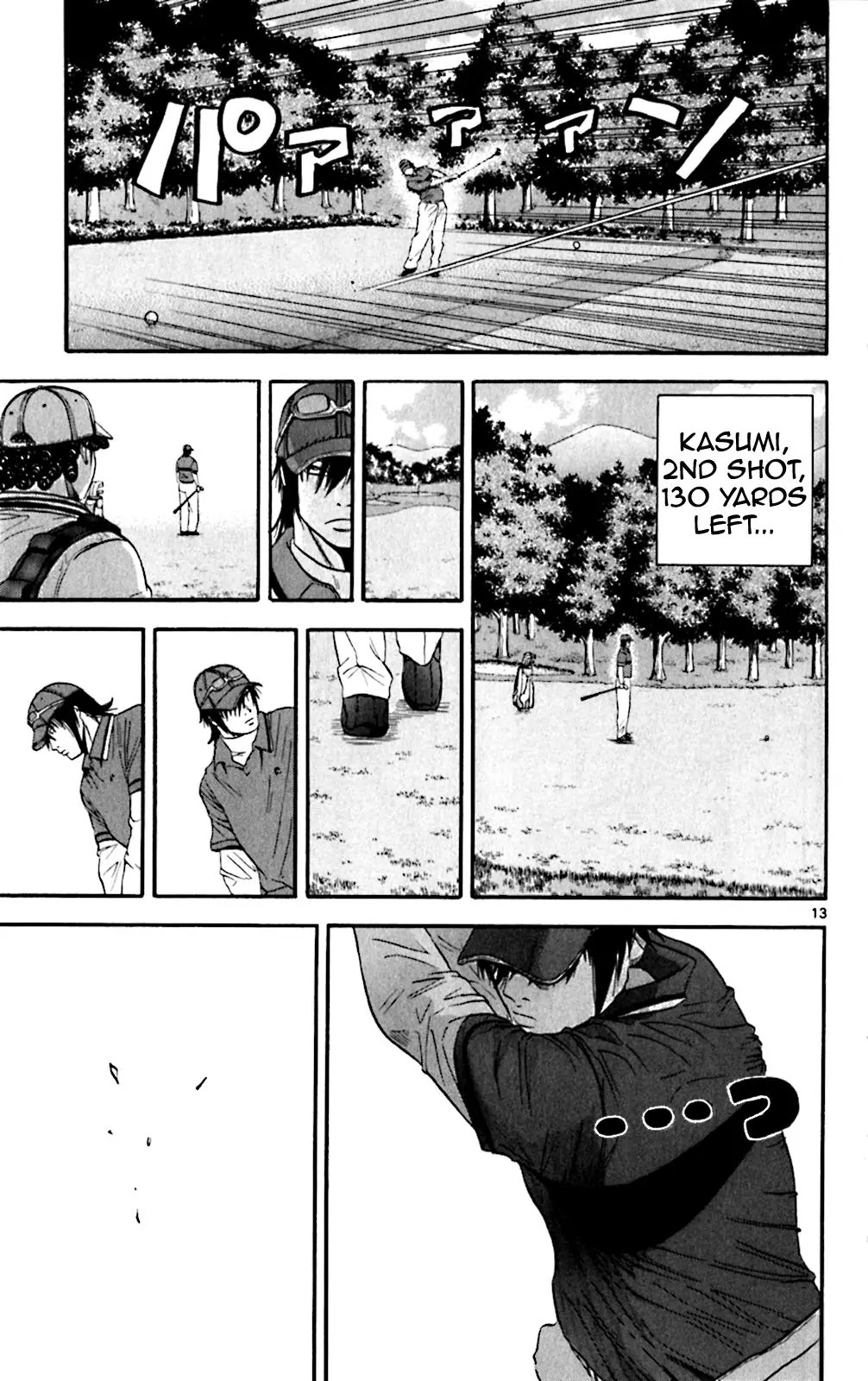 King Golf chapter 120 page 12