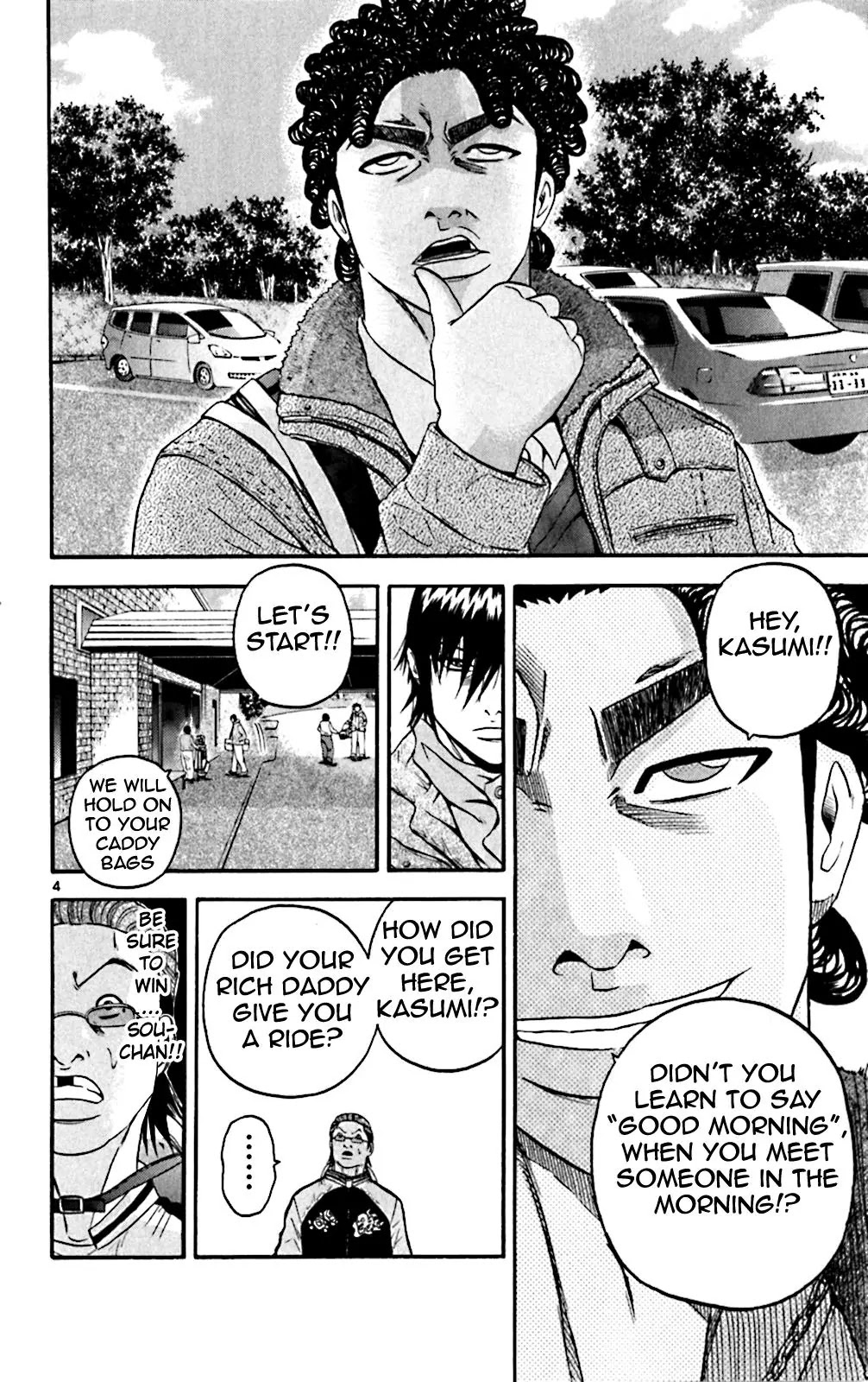 King Golf chapter 120 page 3