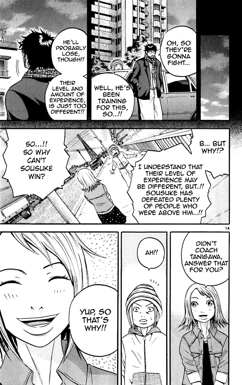 King Golf chapter 122 page 14