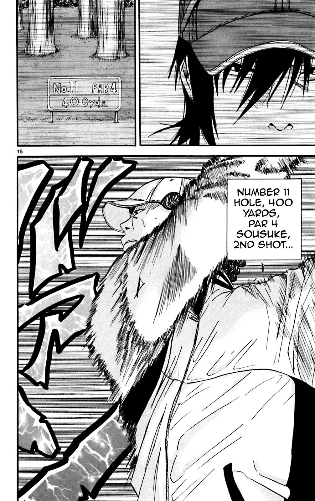King Golf chapter 122 page 15