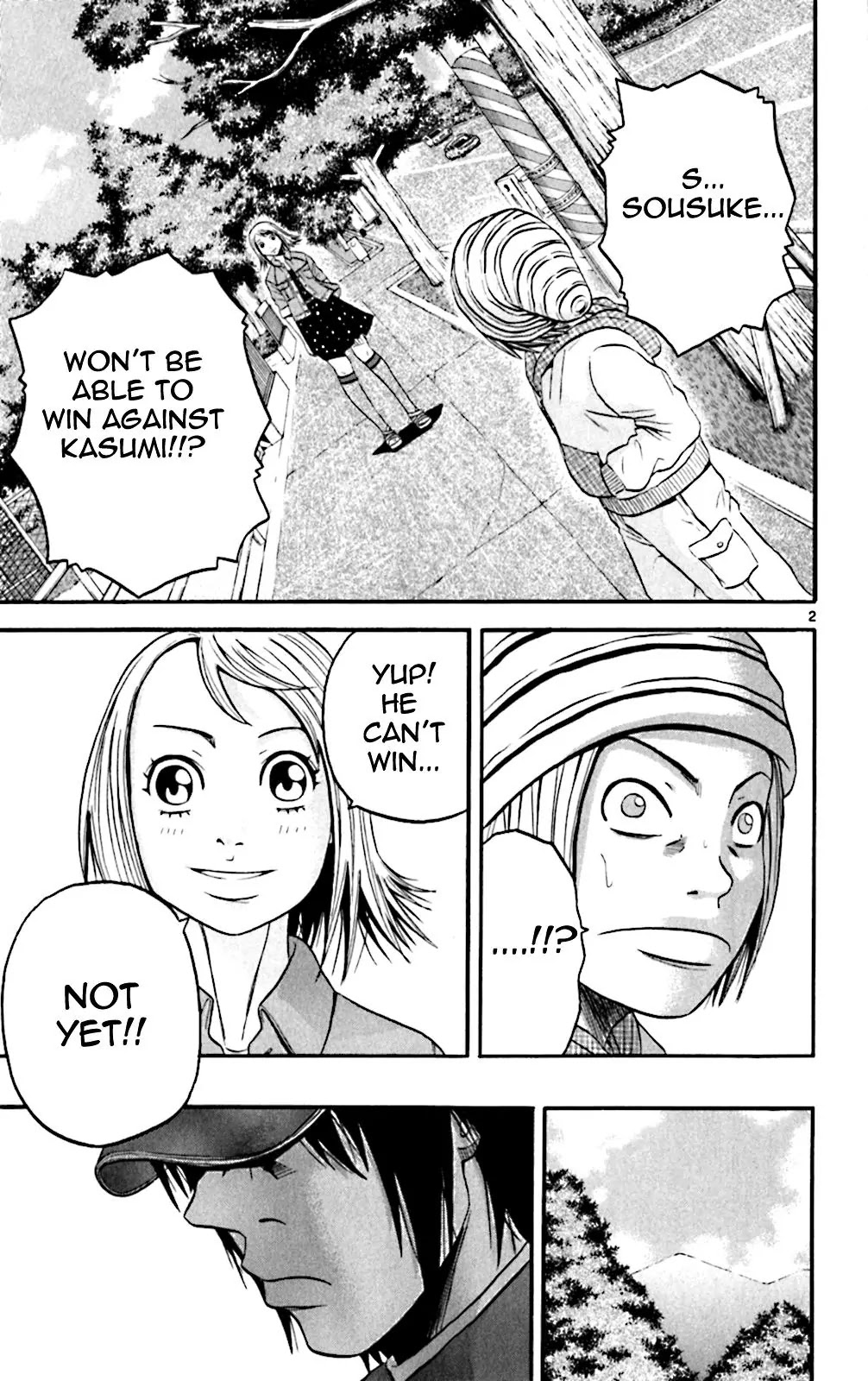 King Golf chapter 122 page 3