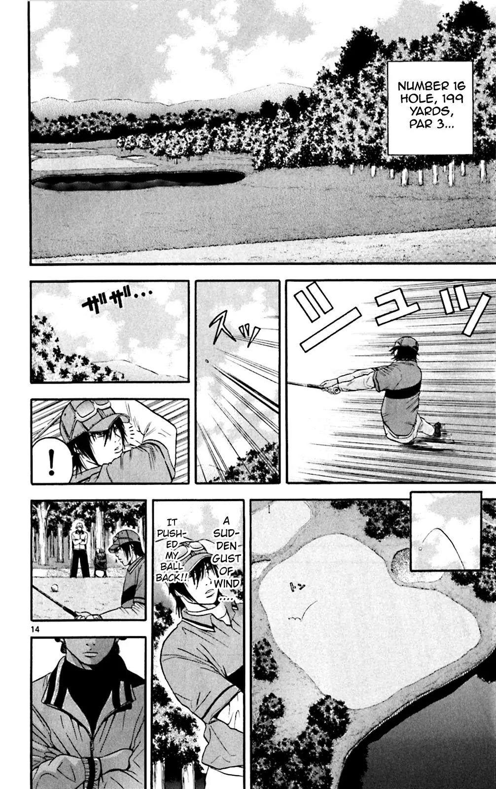 King Golf chapter 123 page 13