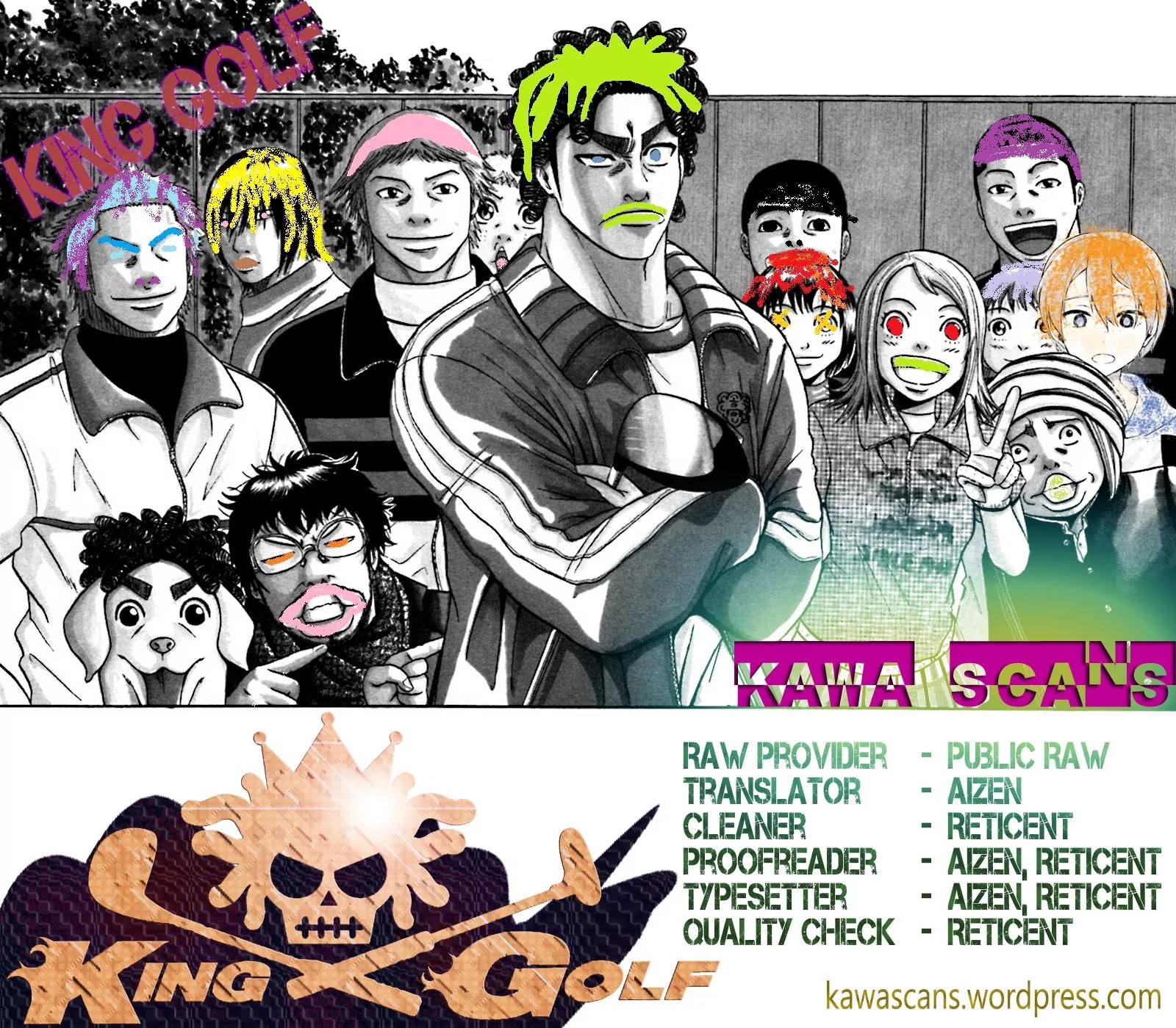 King Golf chapter 123 page 17