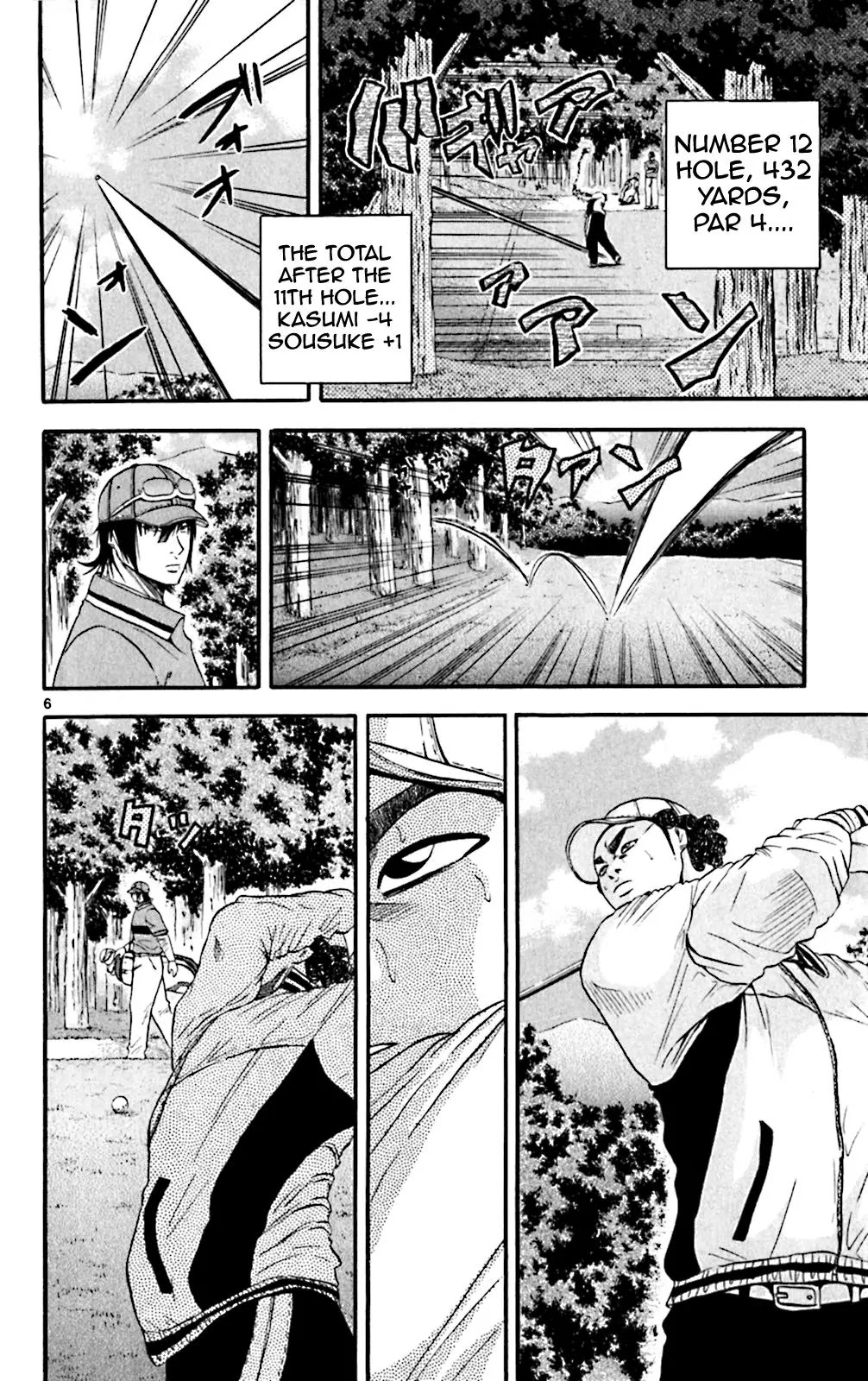 King Golf chapter 123 page 5