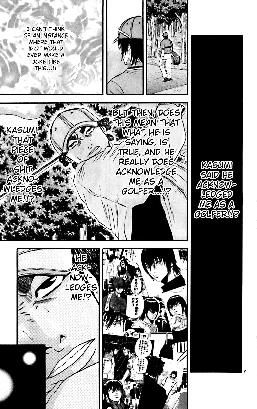 King Golf chapter 123 page 6
