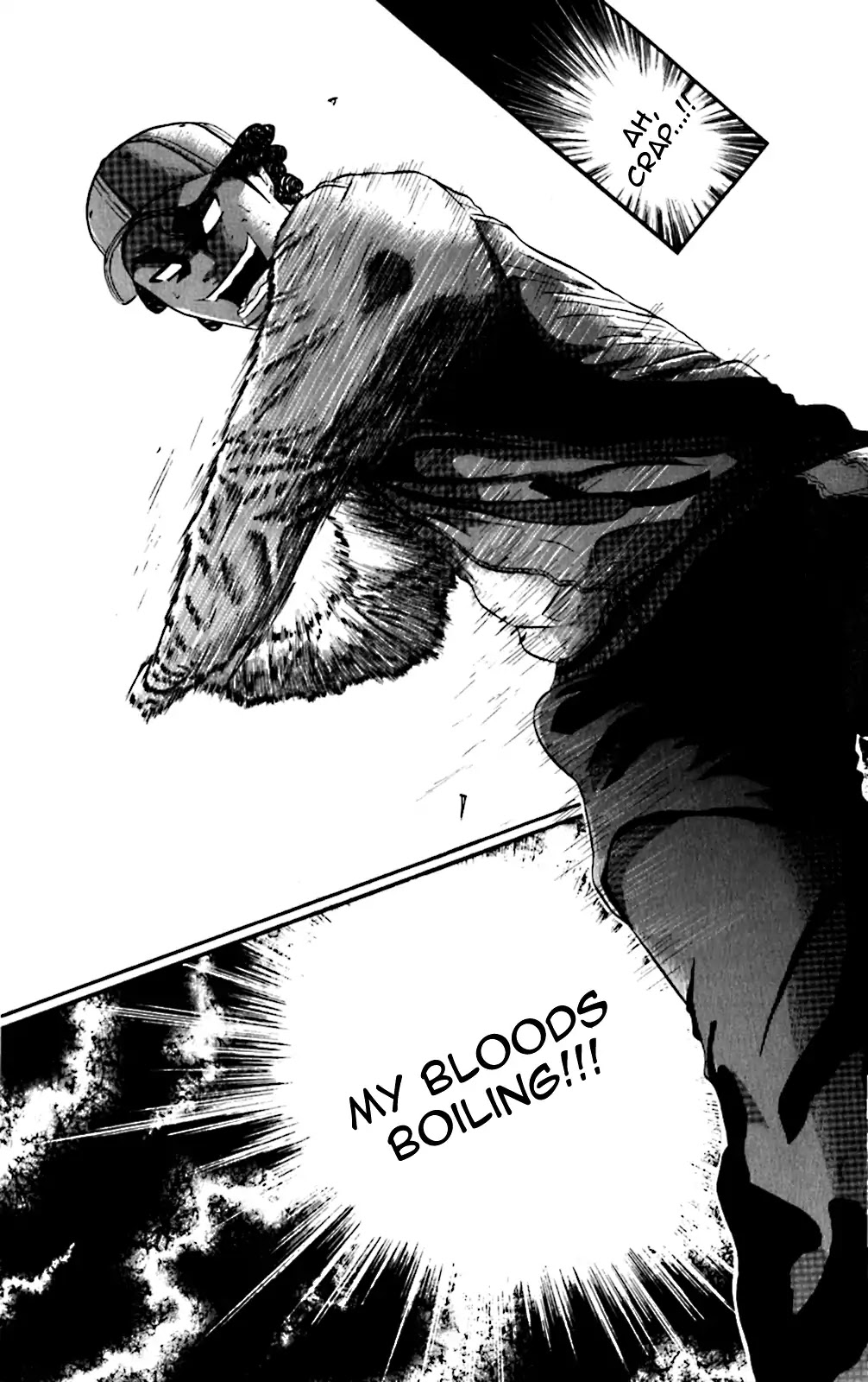 King Golf chapter 124 page 12