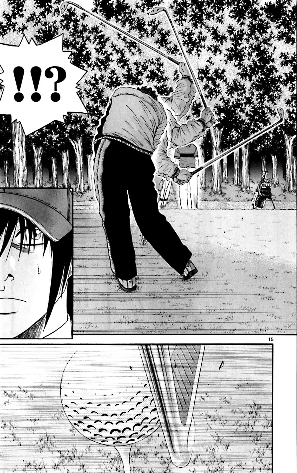 King Golf chapter 124 page 14