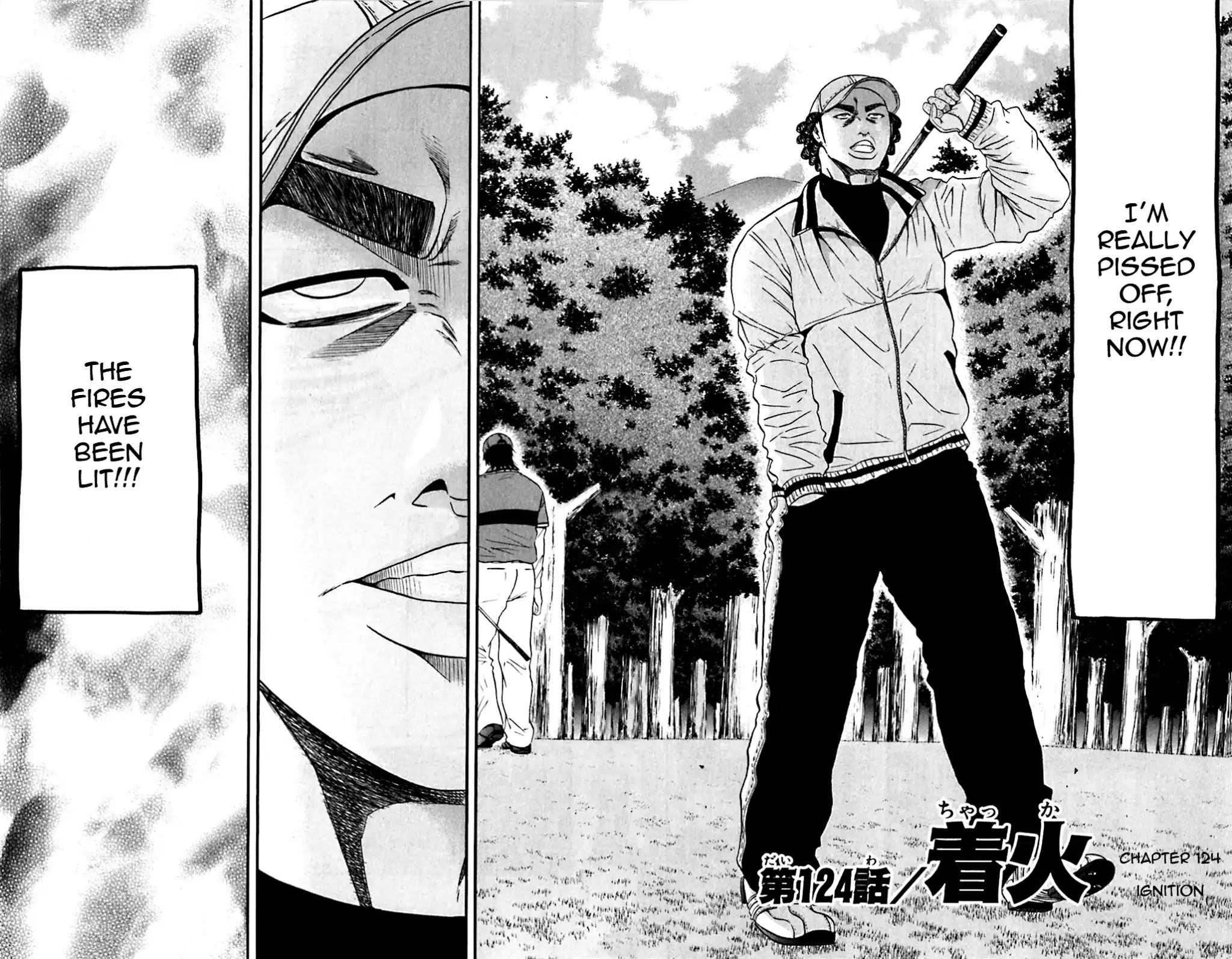 King Golf chapter 124 page 2