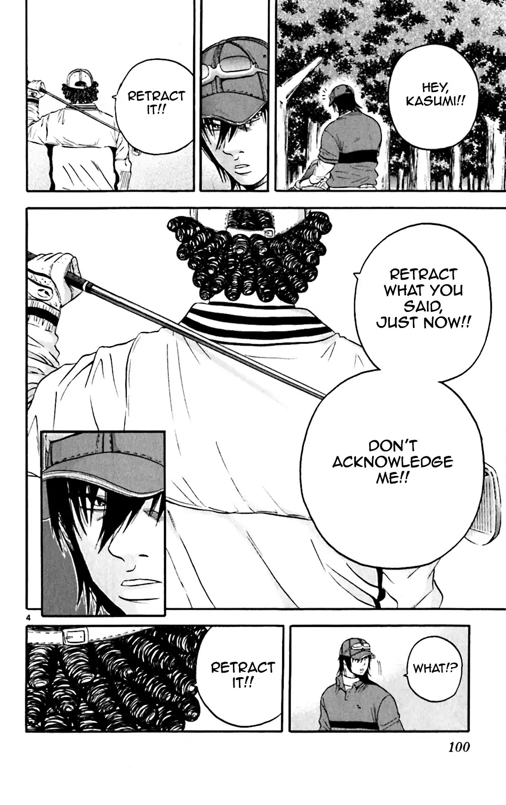 King Golf chapter 124 page 3