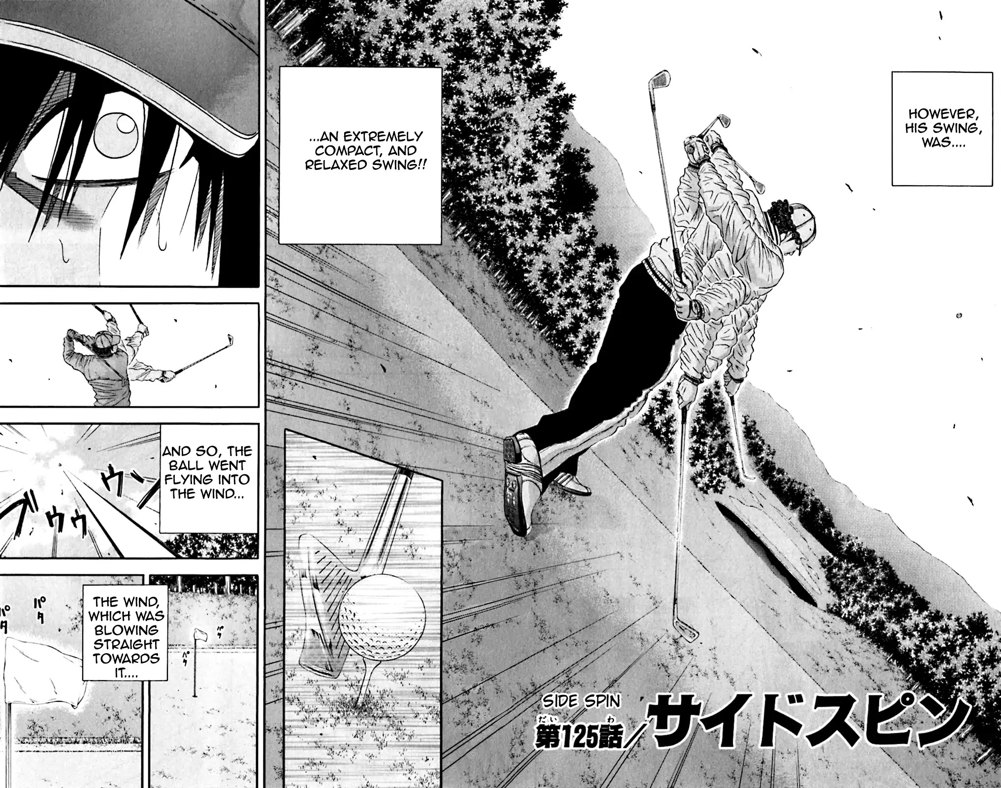 King Golf chapter 125 page 2