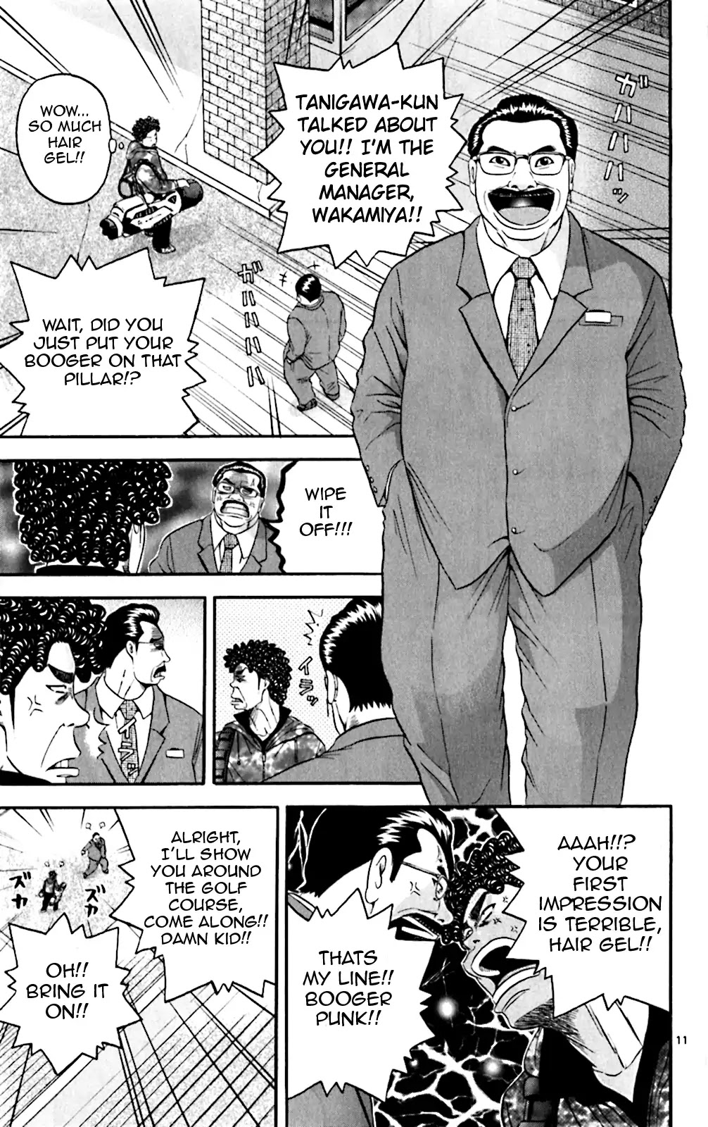 King Golf chapter 127 page 11