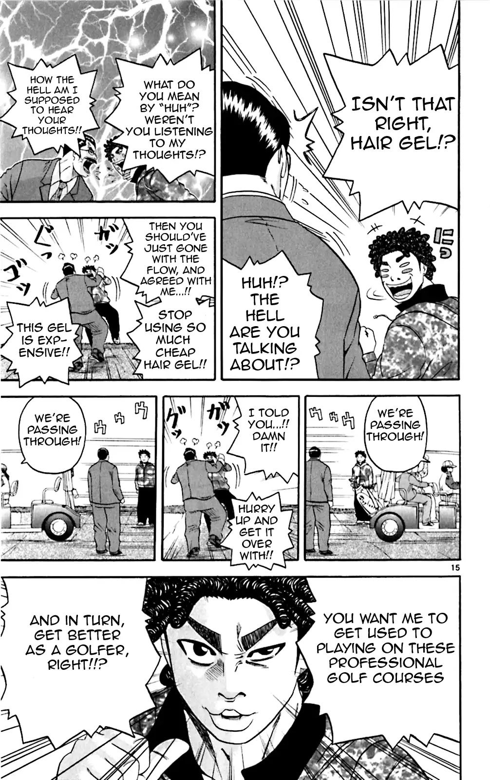 King Golf chapter 127 page 15