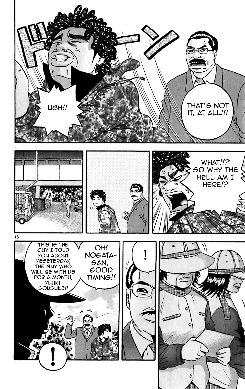 King Golf chapter 127 page 16