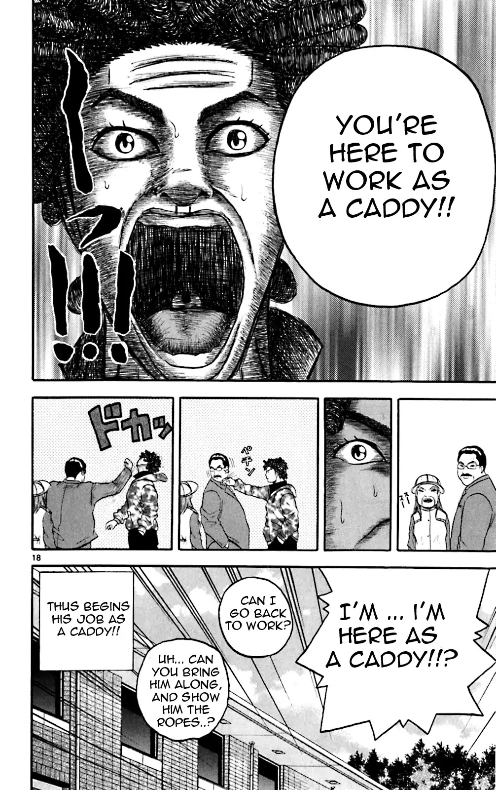King Golf chapter 127 page 18