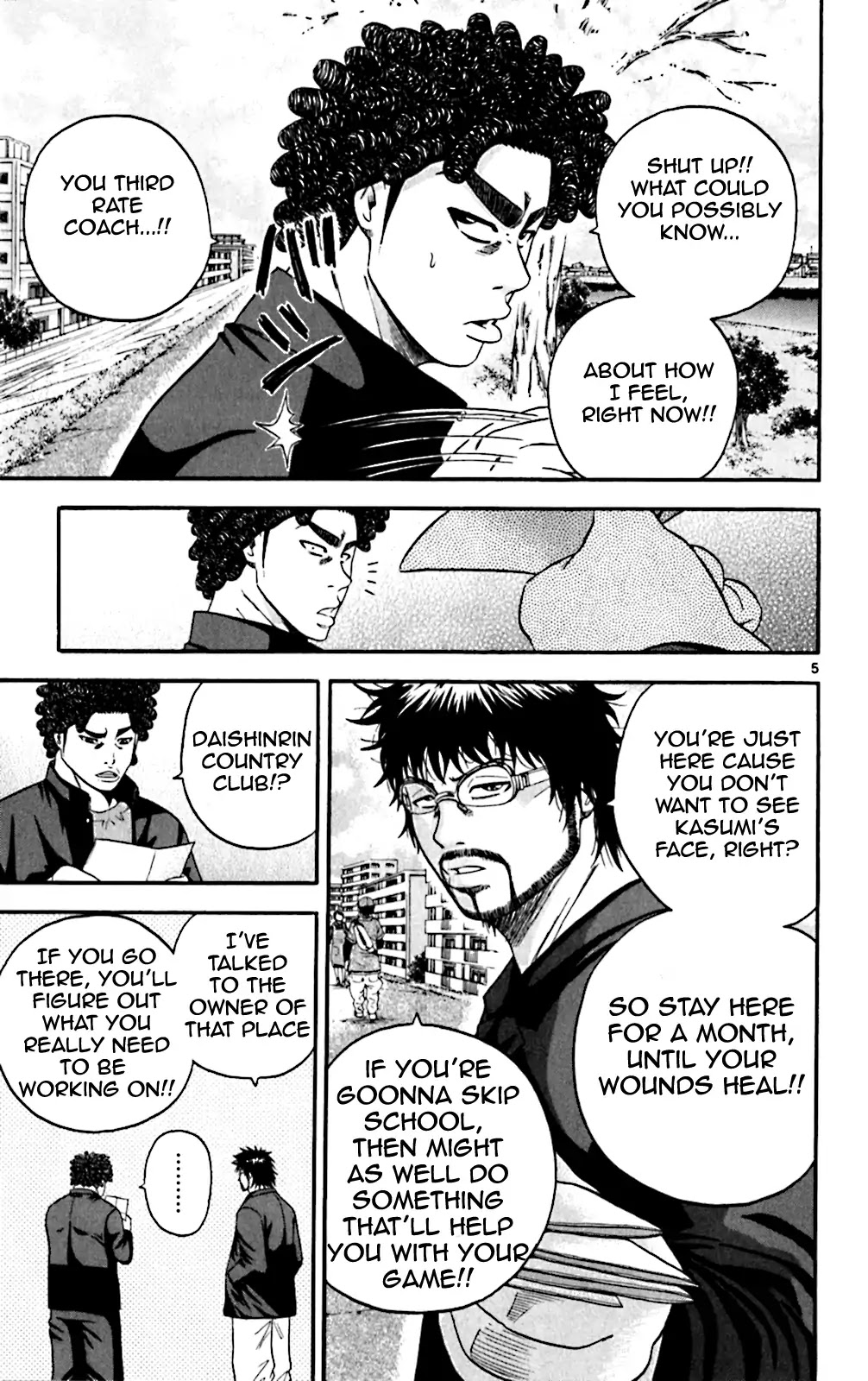 King Golf chapter 127 page 5