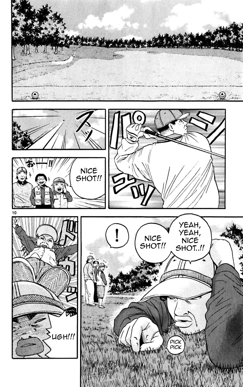 King Golf chapter 128 page 10