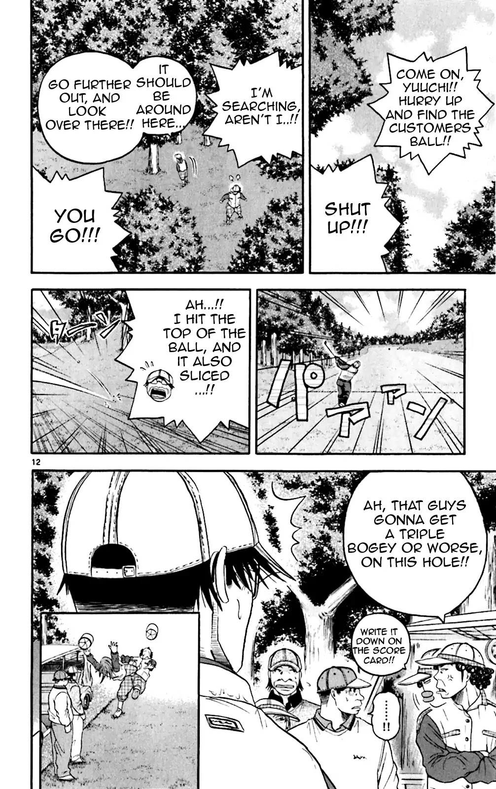 King Golf chapter 128 page 12