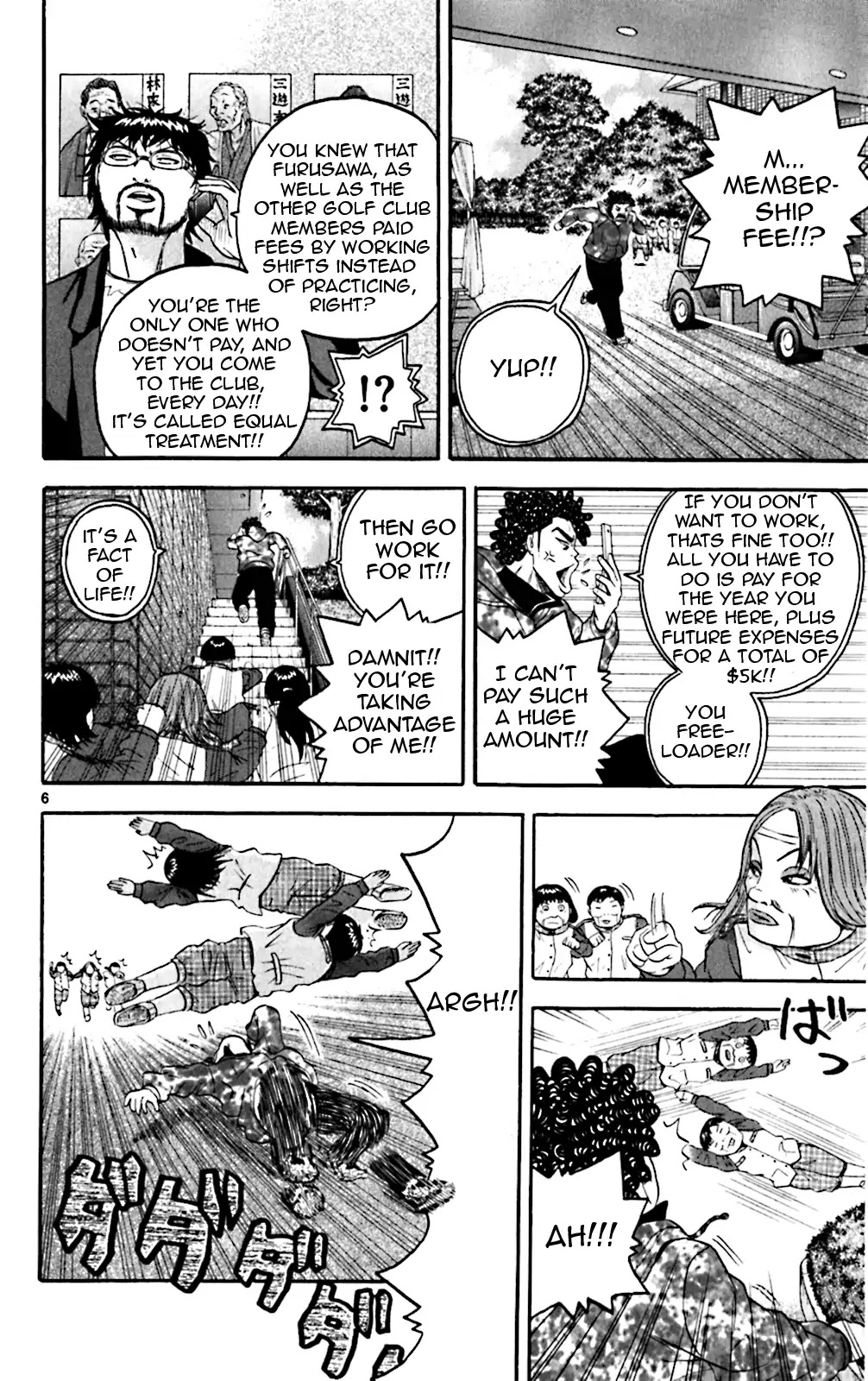 King Golf chapter 128 page 6