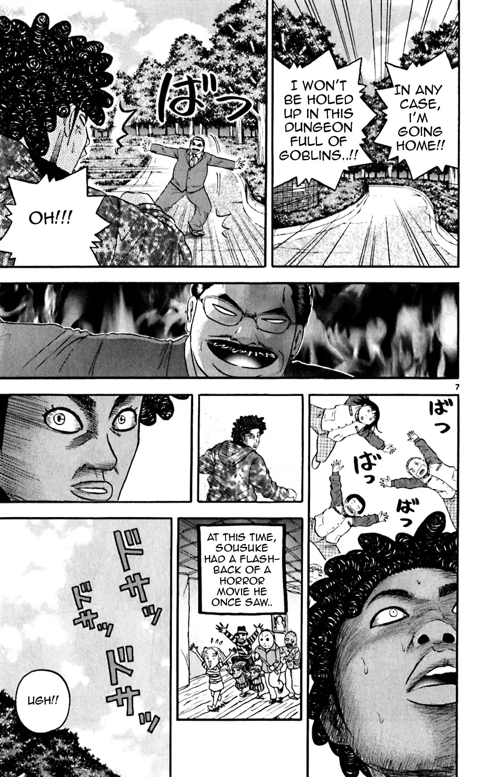 King Golf chapter 128 page 7