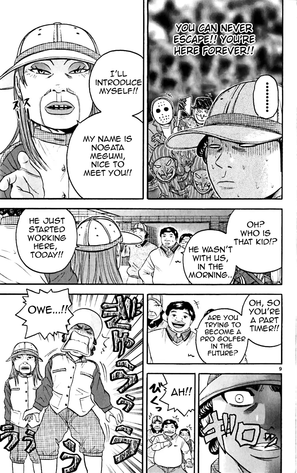 King Golf chapter 128 page 9