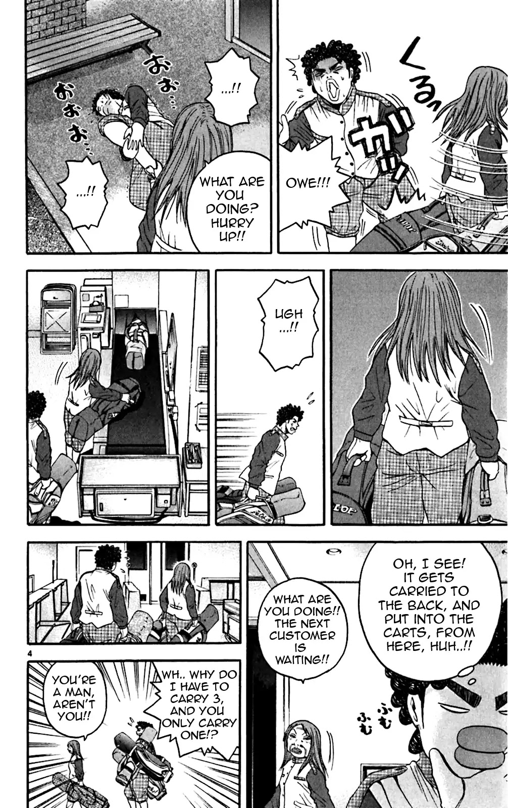 King Golf chapter 129 page 10