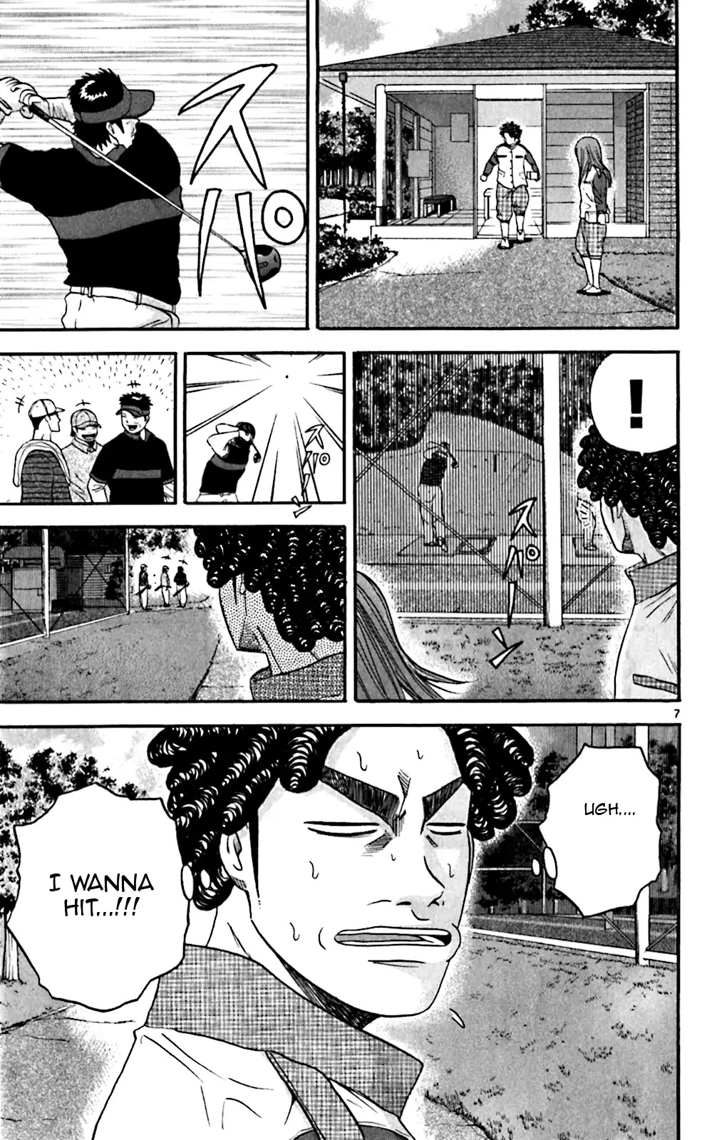 King Golf chapter 129 page 13