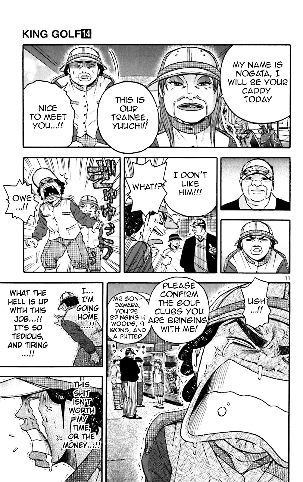 King Golf chapter 129 page 17