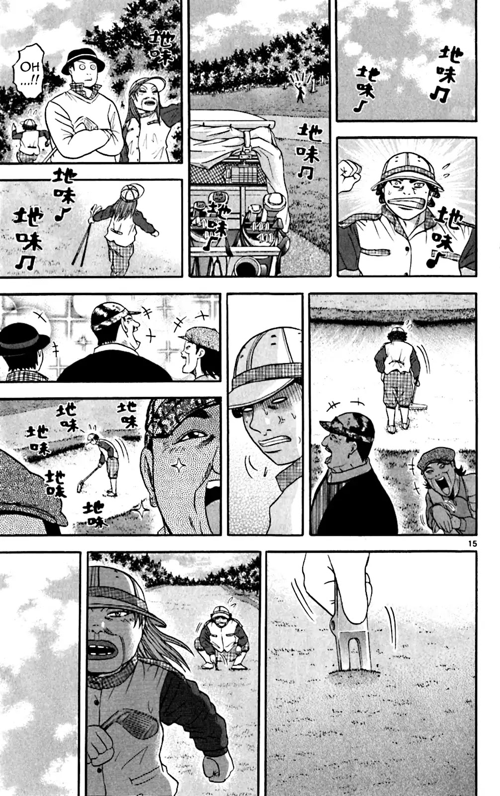 King Golf chapter 129 page 21