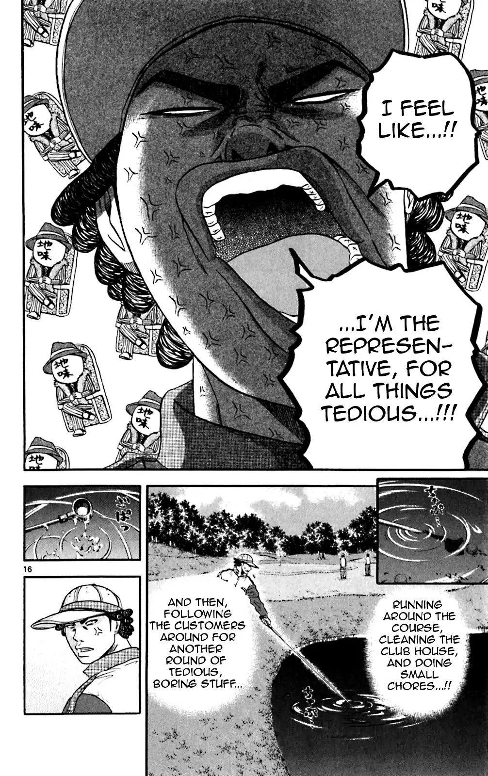 King Golf chapter 129 page 22