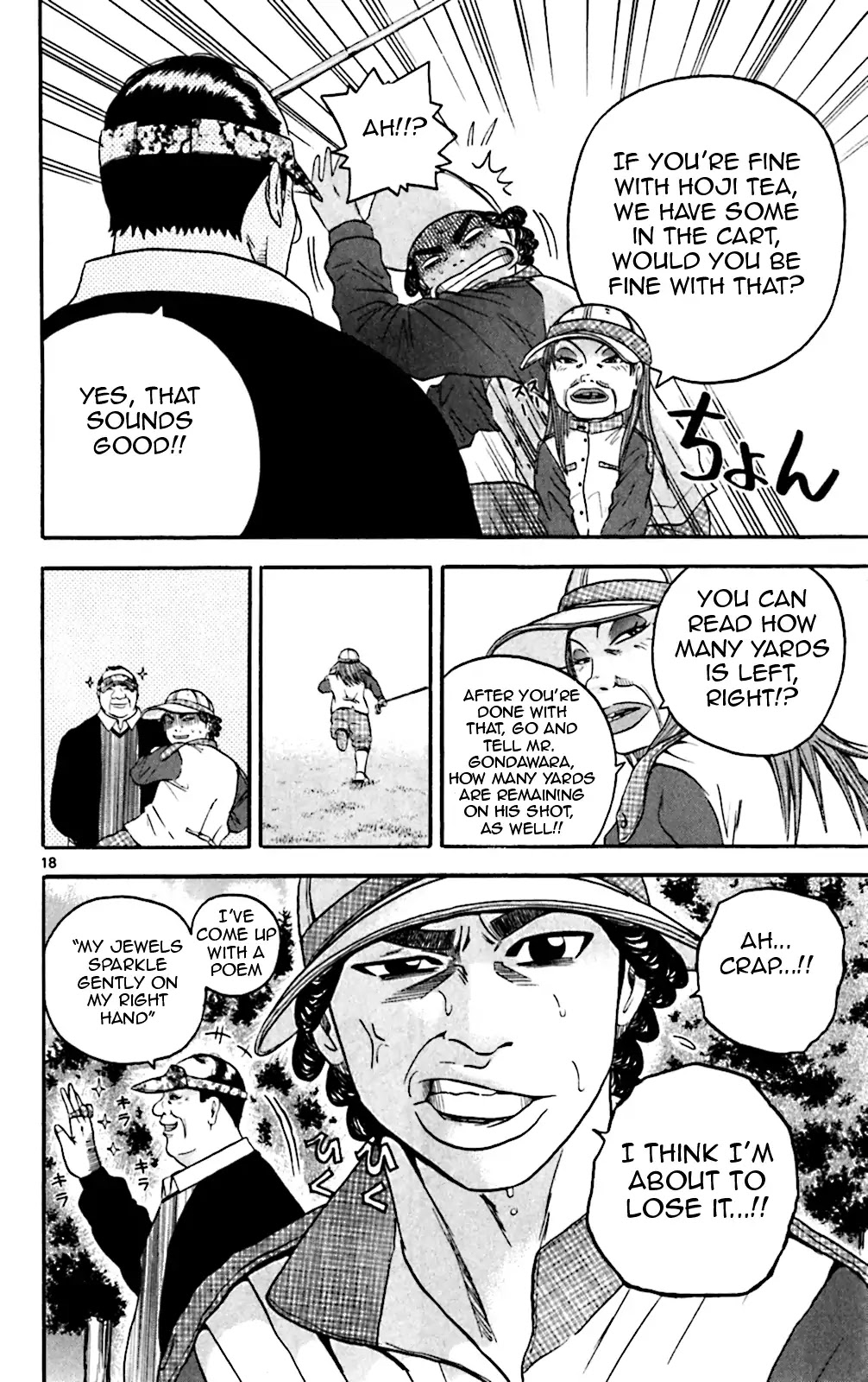 King Golf chapter 129 page 24
