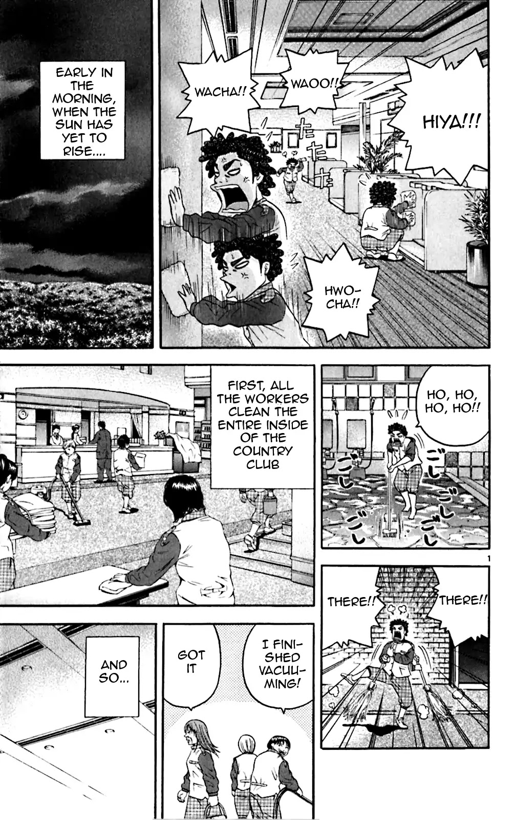 King Golf chapter 129 page 7