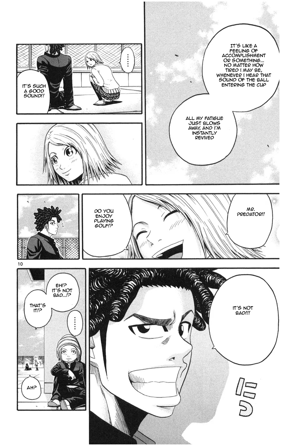 King Golf chapter 13 page 10