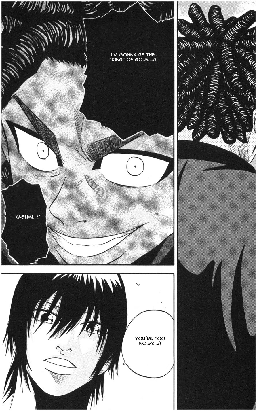 King Golf chapter 13 page 17
