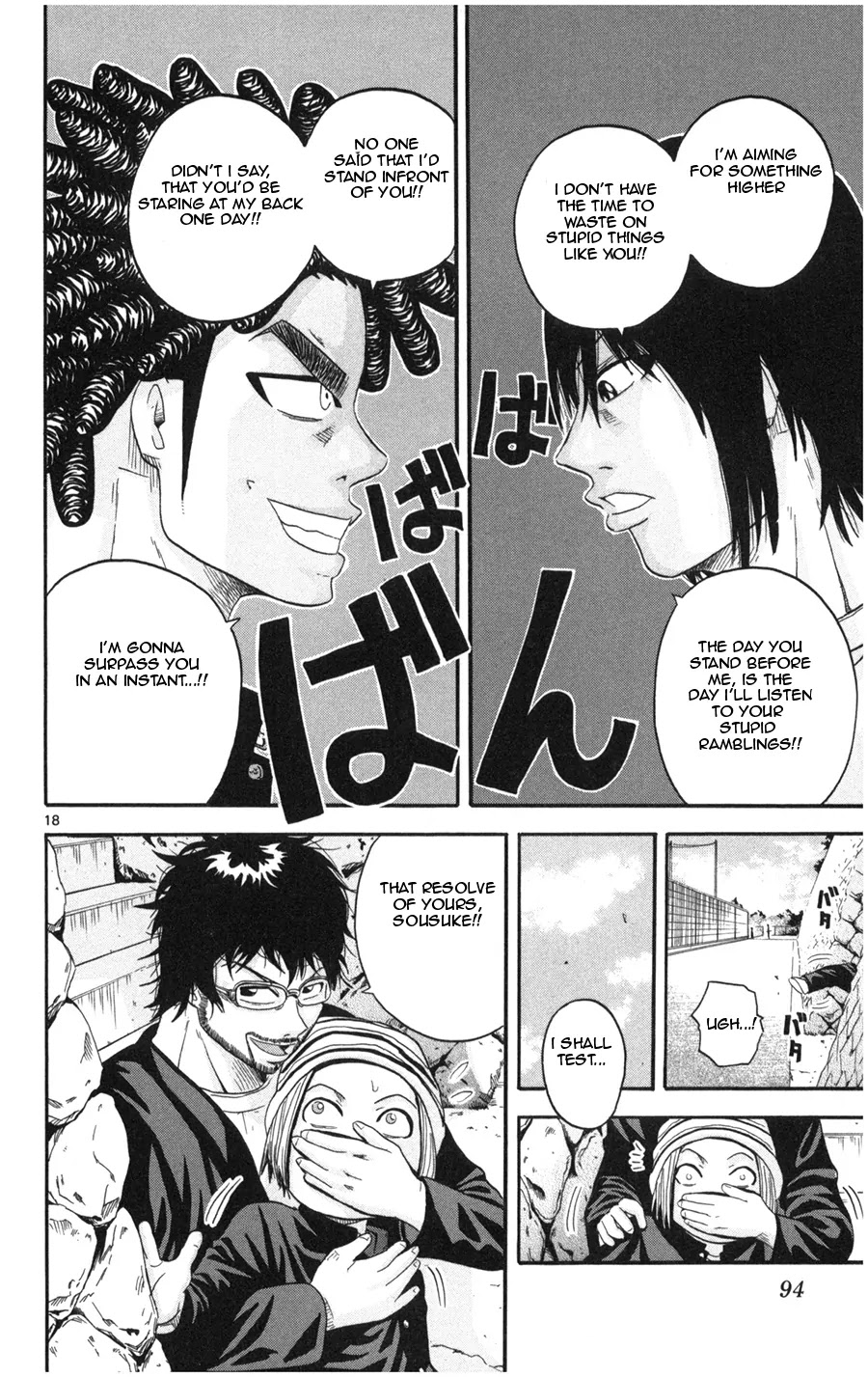 King Golf chapter 13 page 18