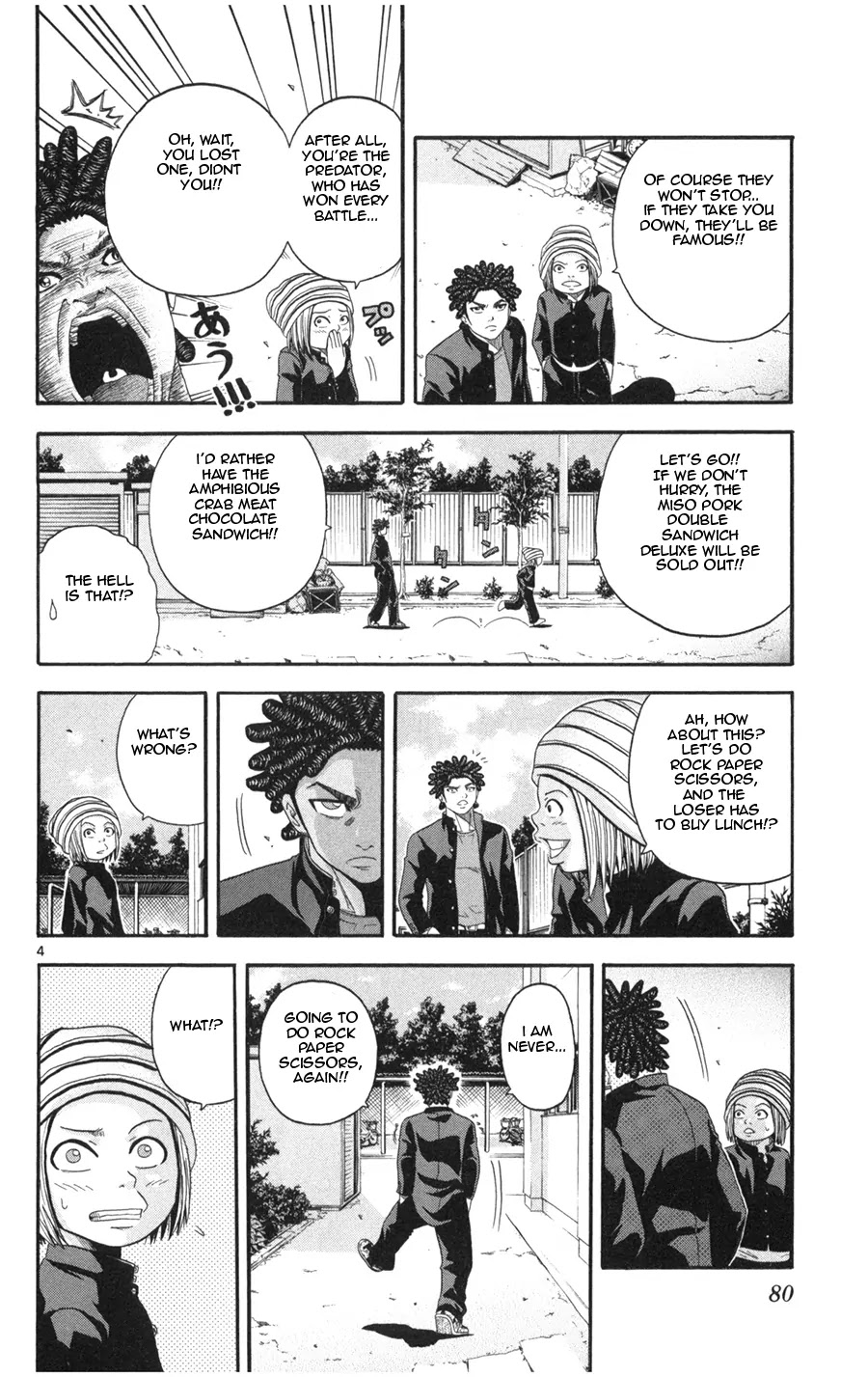 King Golf chapter 13 page 4