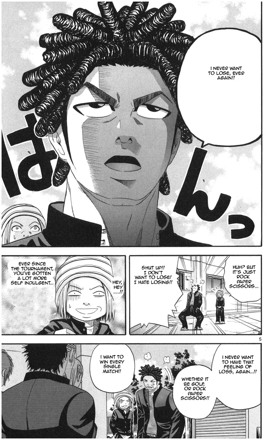 King Golf chapter 13 page 5