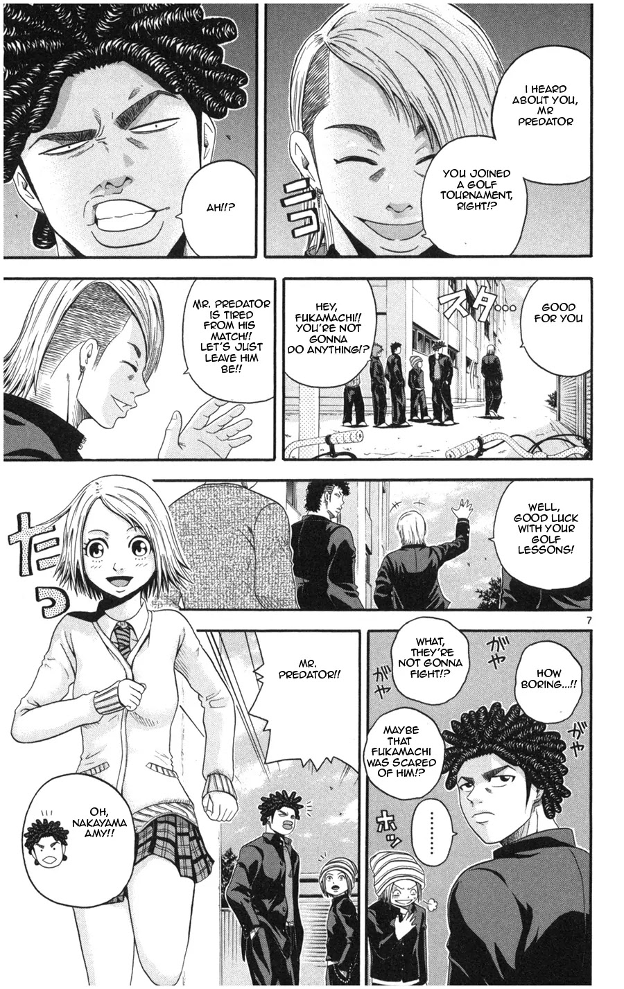 King Golf chapter 13 page 7