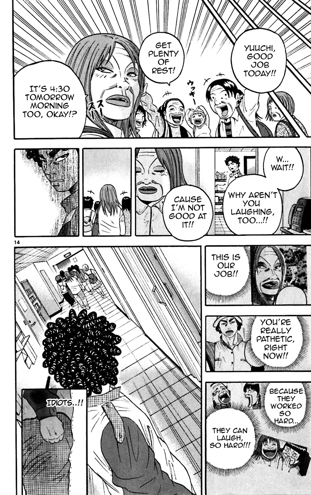 King Golf chapter 130 page 13