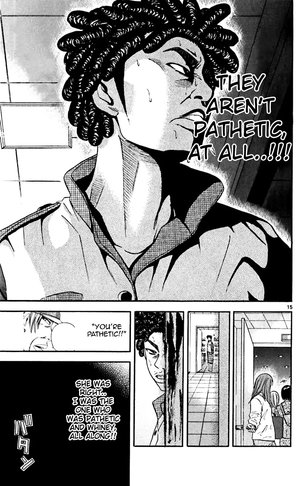 King Golf chapter 130 page 14