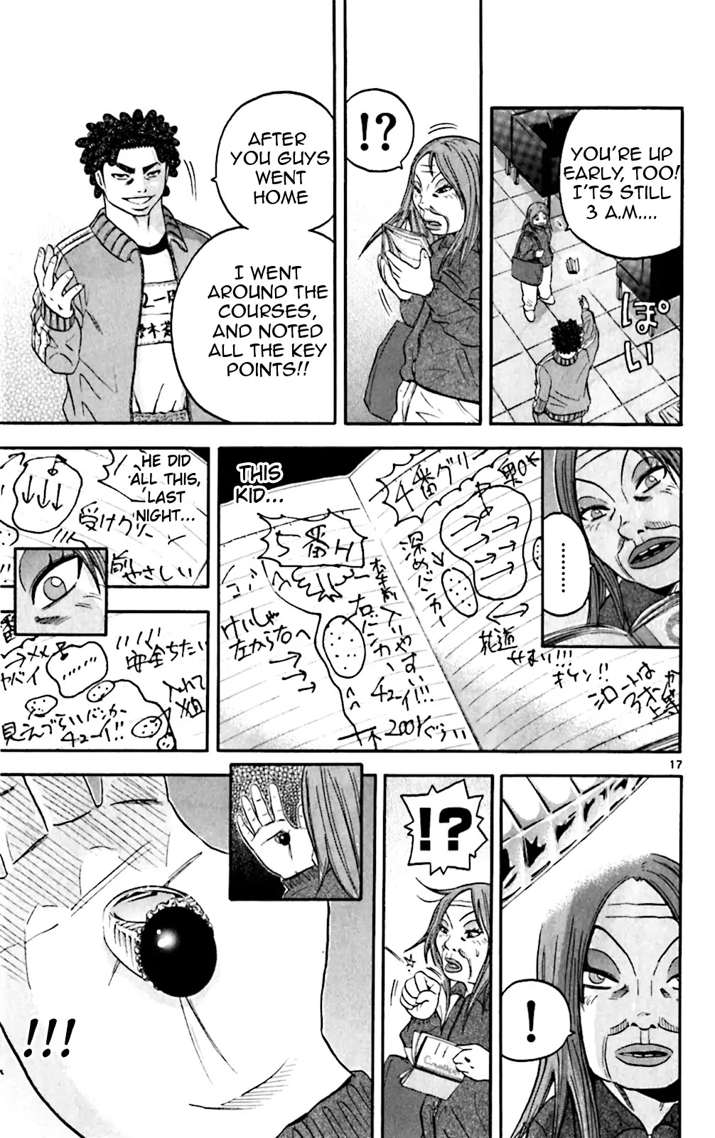 King Golf chapter 130 page 16