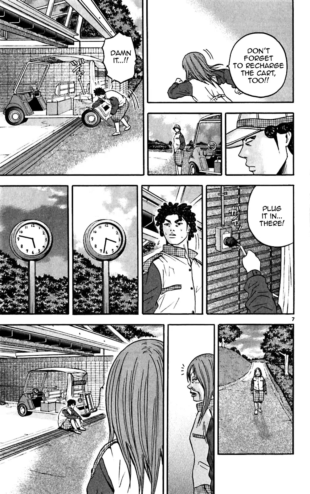 King Golf chapter 130 page 7