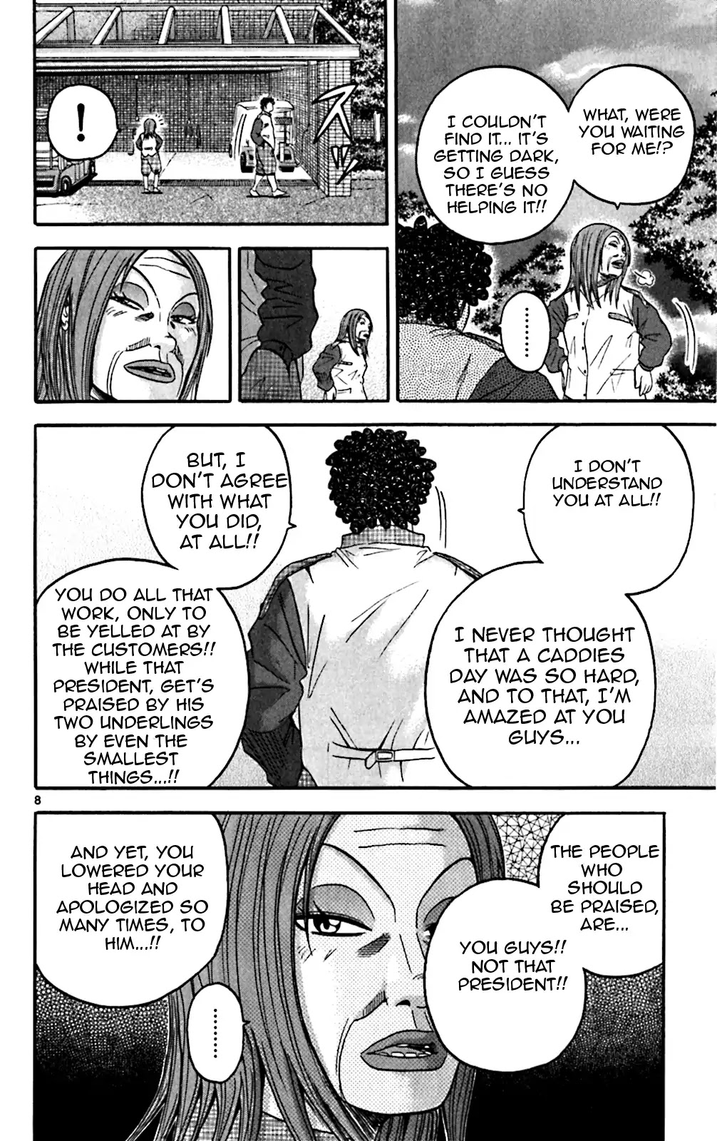 King Golf chapter 130 page 8